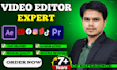 do professional video editing