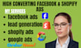 create undefined branded facebook instagram video ads  shopify drop shipping