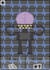 make pixel monsters and characters