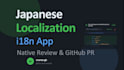 localize your apps into japanese