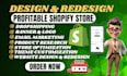 design and redesign shopify store