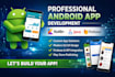 develop a professional android app using kotlin or java
