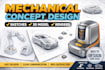 transform your product idea into a validated cad design