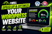 speed up and optimize your wordpress website