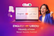 do english to urdu ebook translation