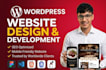 create custom, fully functional websites