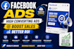 high converting facebook ads