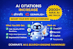 increase ai citation on ahrefs