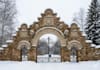 design a landmark in your city