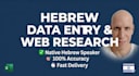 do professional hebrew data entry and web research