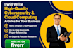 write your cybersecurity and cloud computing  article