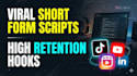 create high retention short form scripts