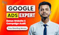setup manage google ads PPC search performance max pmax campaigns for high ROI