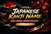 create your unique japanese kanji name with meaning