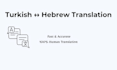 translation transcription subtitle turkishhebrew