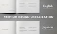 provide premium english to japanese design localization