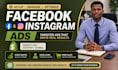run profitable facbook ads campaign, meta ads advertising