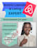 be your airbnb calender and listing expert