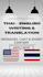 translate thai and english messages and content quickly