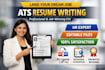 write resume that gets interviews