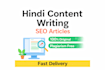 write SEO optimized hindi blog posts and articles that rank on google
