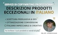 prodotti italiani descrizione veloce