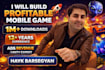develop a profitable mobile game in unity with ads monetization