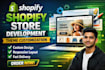 design and develop a custom shopify store for your business