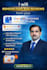 provide expert reputation management and feedback policy audits