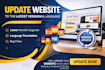 update and maintain your PHP laravel website code