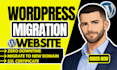 migrate, clone, transfer or backup wordpress website to new host or domain