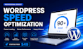 speed up your wordpress website and improve loading speed