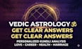 answer question using accurate vedic astrology prediction