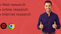 do professional web research and manual data collection
