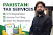 pakistan taxation, income tax and sales tax