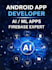build android app using tensorflow lite machine learning