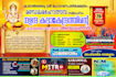 do fast typing work and design work