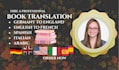 translate your book flawlessly for a global audience