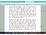 fast and accurate hindi typing transcription