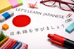 provide structured japanese lessons