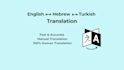 translate hebrew, turkish and english