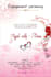 do professional invitation cards