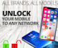 unlock your iphones, android, ipad from locked