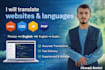 translate websites and languages professionally