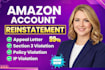 reinstate your amazon account suspension section 3 amazon poa appeal