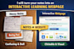 turn your notes into an interactive learning webpage