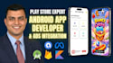 develop a professional android app using android studio