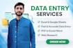 do urgent data entry or lead generation, email list building