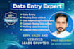 do linkedin data enrichment, list building, and email finding