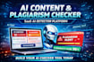 develop saas ai content detector website, ai checker app, plagiarism tool